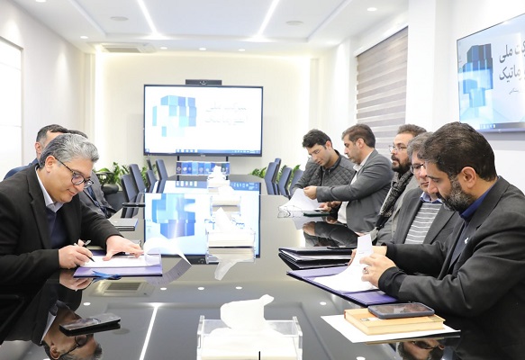 توافقنامه بلاکچین و حسابداری دیجیتال آرنیکا و ایران سازه